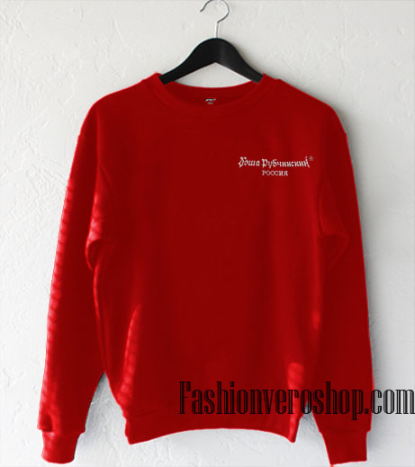 gosha rubchinskiy red sweater